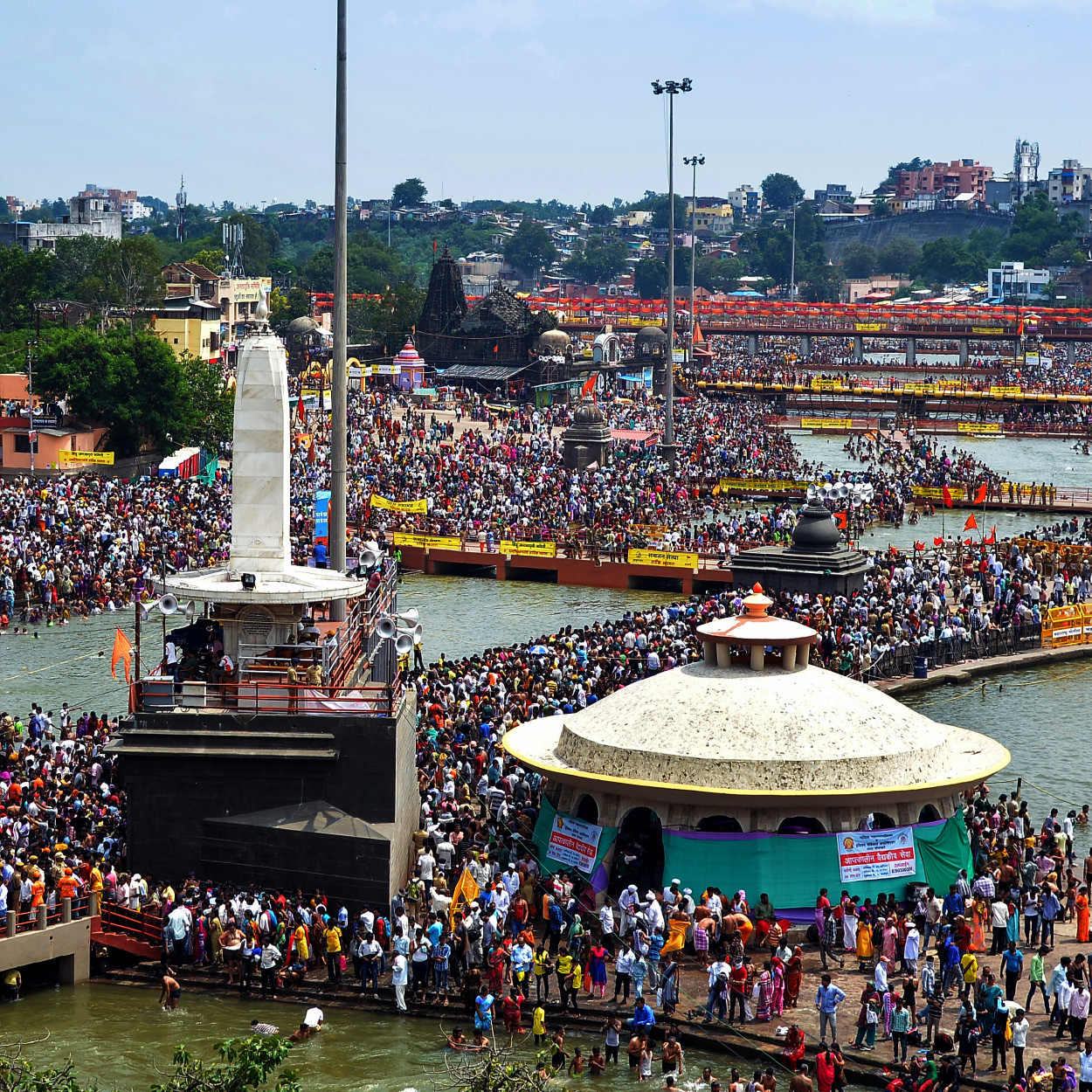 Kumbh Mela